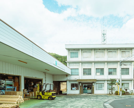 ヤマメン株式会社　社屋外観